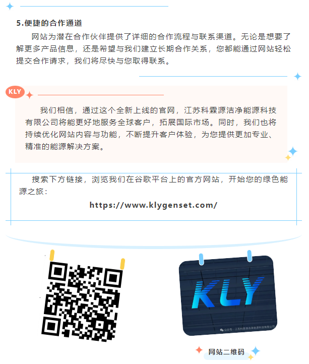 1749461369877.png