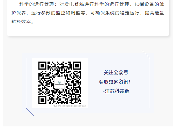 1749462073833.png