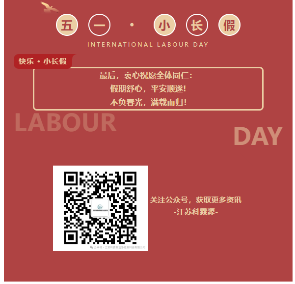 1749462734443.png