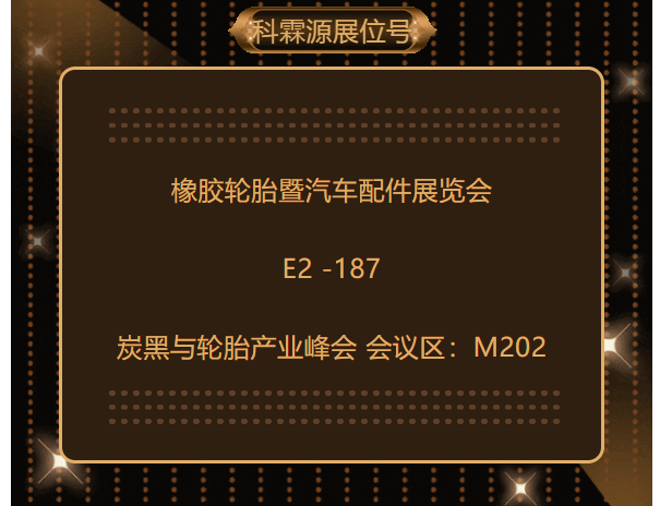 1749463010111.png