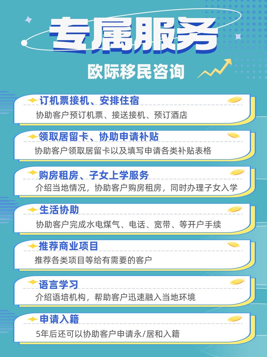 1695487378782652.jpg 1-1.jpg