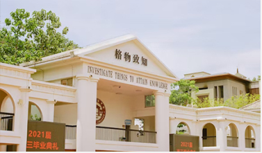 400电话办理 400电话办理