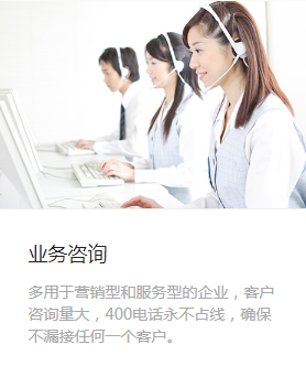 400绰