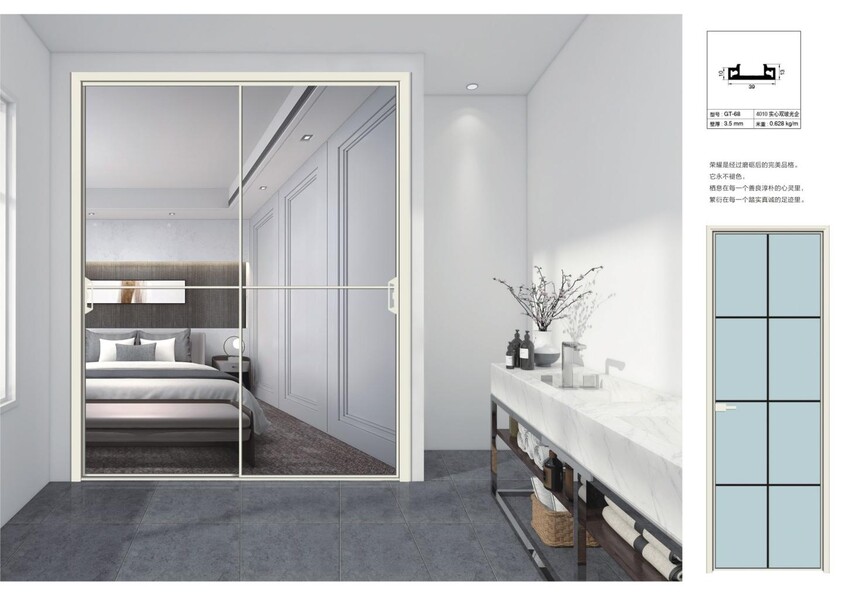 40x06ϵͳ��խ������ϵ��4 - ���� (2).jpg