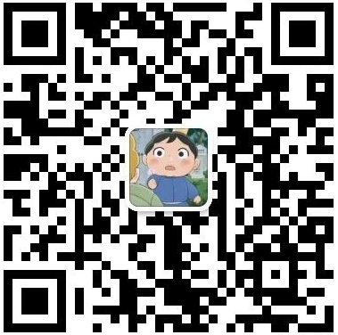 1701581638350242.png 微信图片_20231124105710.png