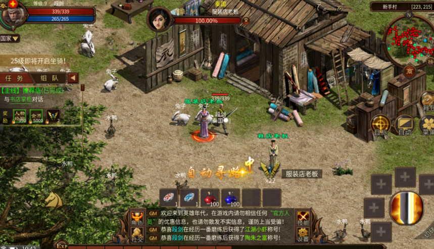 1701581691525710.png ec84f9354e8fbaf33c0887354d68962.png