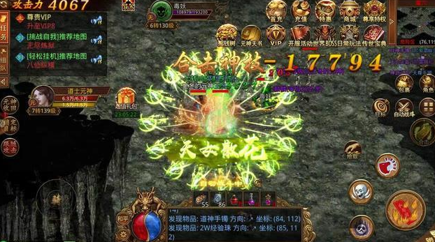 1701581853834230.png ace7d2382239c98365c6dc82c09cc55.png