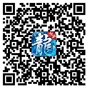 1701583270146933.png mazhuren(5).png