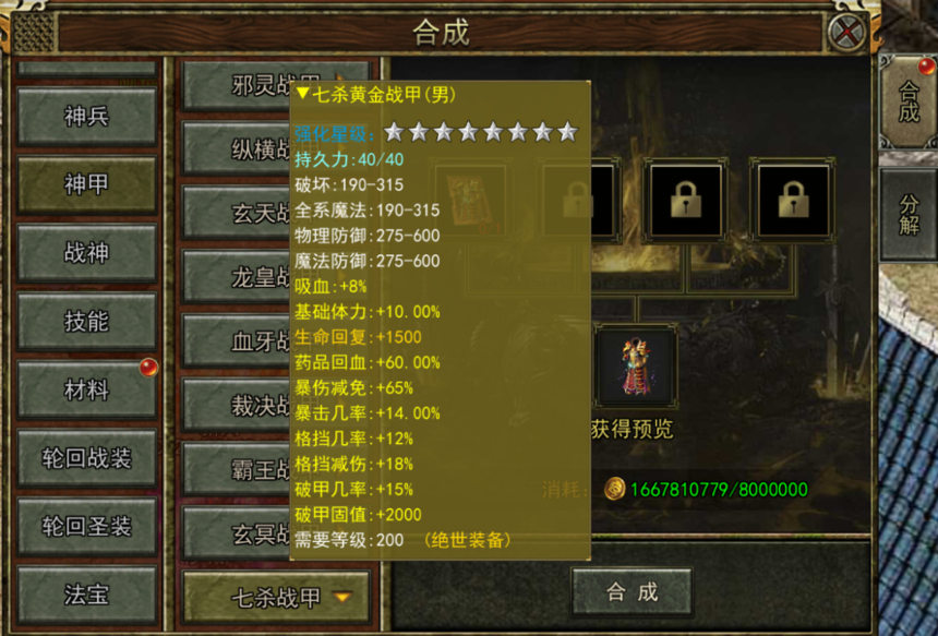 1715927357275752.png 640 (3).png