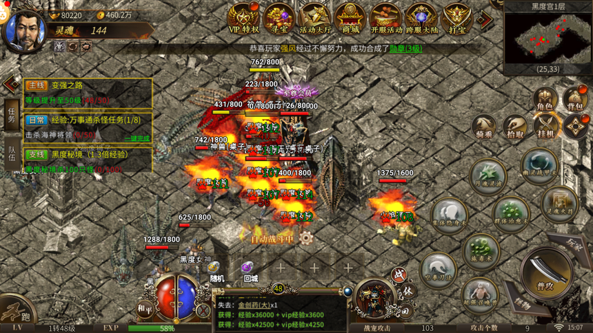 1715932019960148.png 640 (12).png