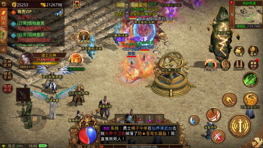 1715932998999076.png 7be26032dfa0a885723fdd911c565d5.png