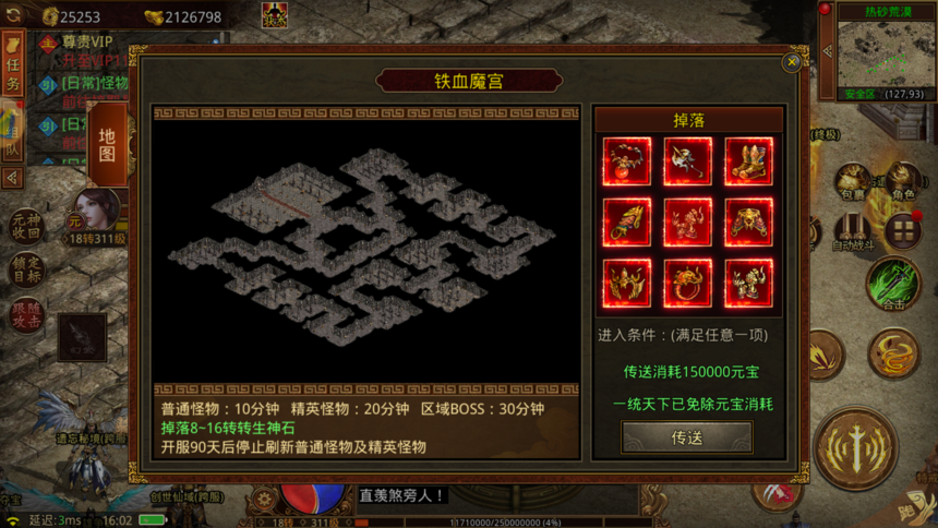 1715933025721697.png 0ce3439876ea695dd39d481dfeecf58.png