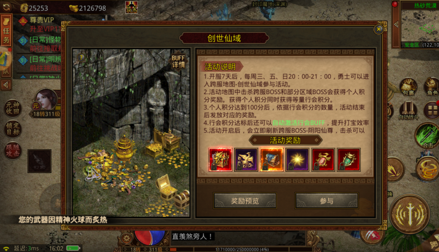 1715933034753781.png 62f0ed2da73a16070abef44b2e52321.png