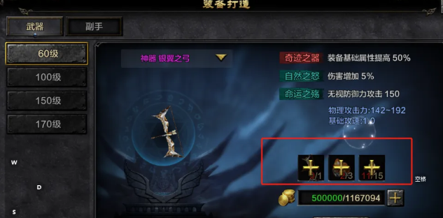 1716086507531936.png image.png