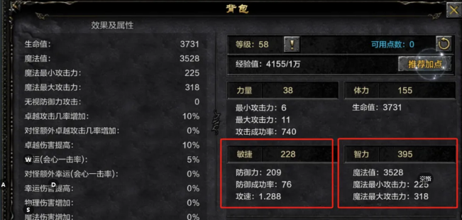 1716086745983477.png image.png