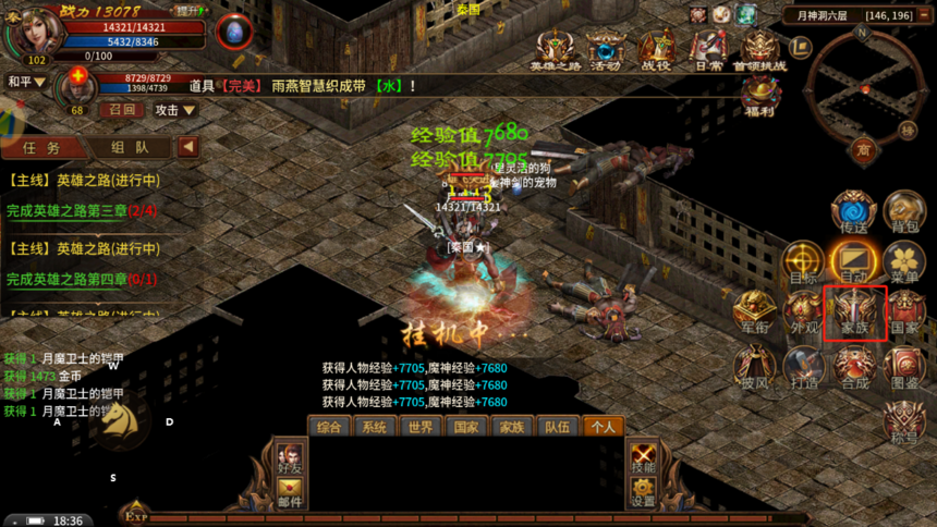 1716202380173072.png bd1f0171368955170baffc6738b90d4.png