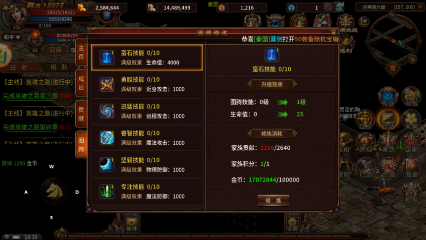 1716202391194402.png 2445ff4e55b57884f14bd2872196eb0.png