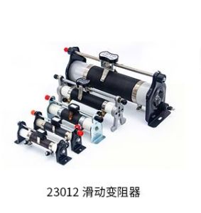 如何加強(qiáng)初中物理教學(xué)儀器演示實(shí)驗(yàn)教學(xué)