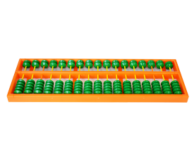 20513 演示算盤(pán)