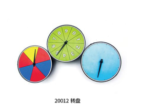 small4_1617330028780