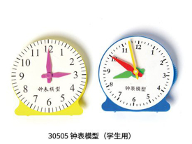 鐘表模型(學(xué)生用)