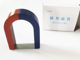 蹄形磁鐵