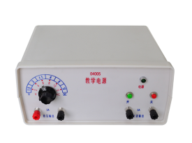 教學(xué)電源
