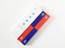條形磁鐵