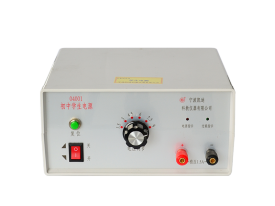 04001 初中學(xué)生電源