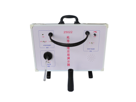 光導(dǎo)纖維演示器