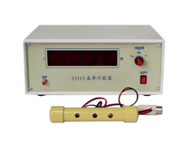 蓋革計(jì)數(shù)器