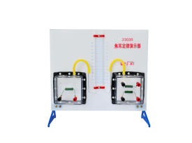 焦耳定律演示器