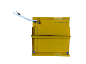 平拋和碰撞試驗(yàn)器