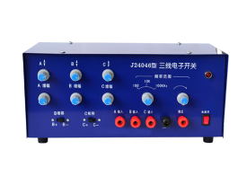 三線(xiàn)電阻開(kāi)關(guān)