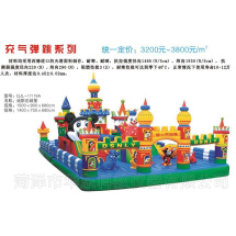 充氣彈跳,淘氣堡系列