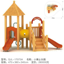 木質(zhì)玩具系列