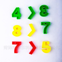 數(shù)字串珠積木