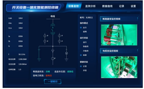 1757899743488788.png image.png