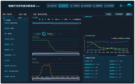 1757899758873347.png image.png