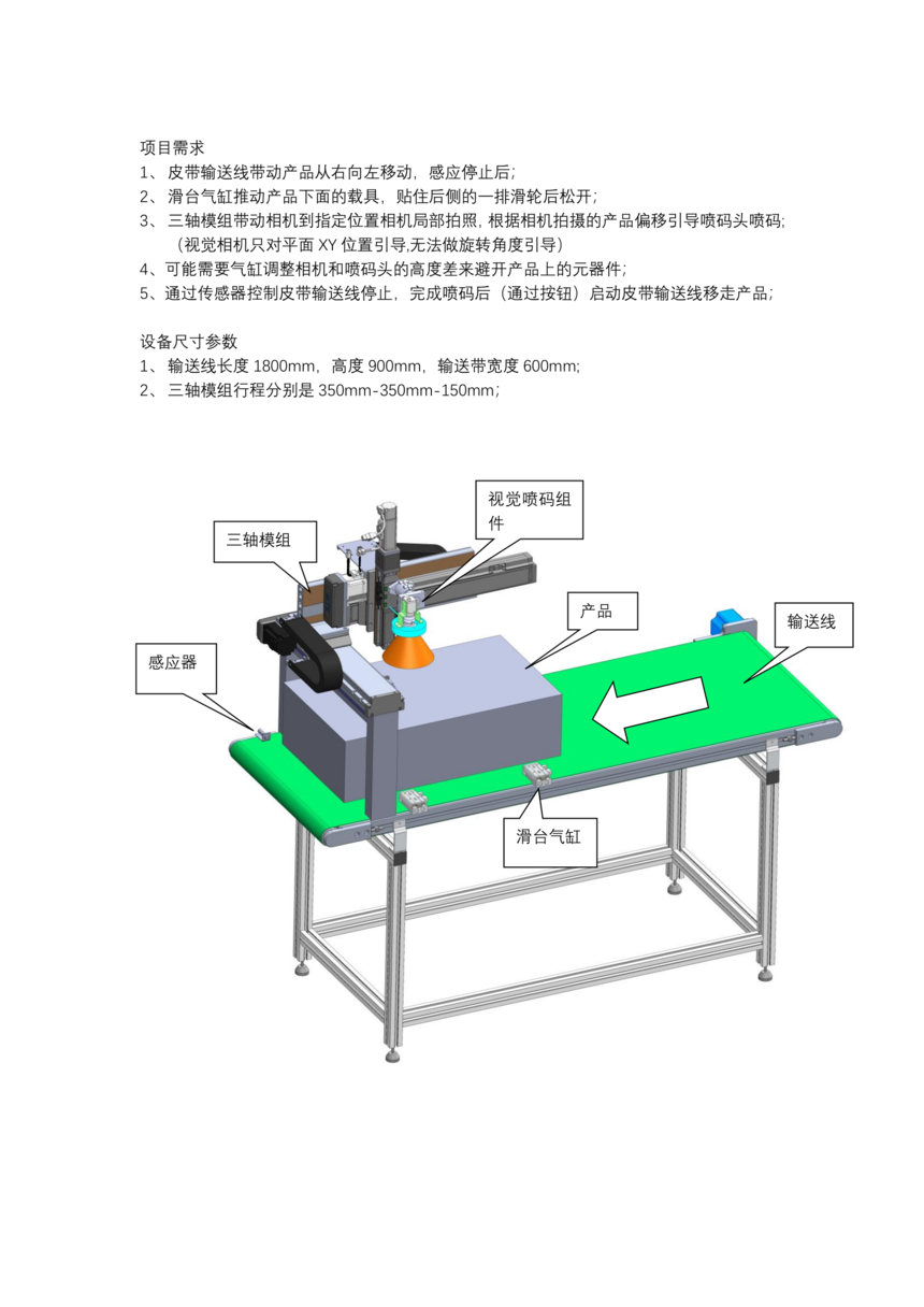 _(d)ݔ;ҕXaC(j)23-1219_1.png