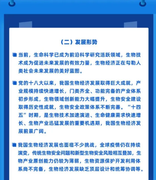 1761894714159333.png image.png