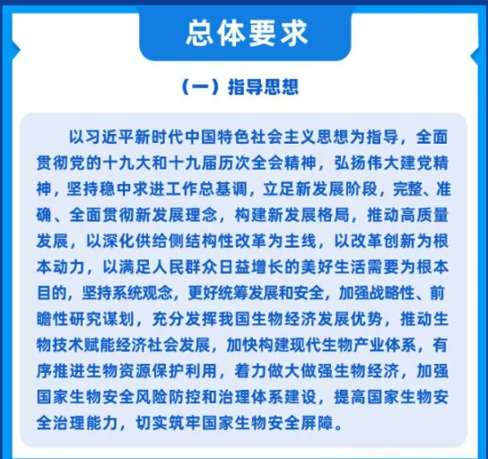 1761894739127735.png image.png