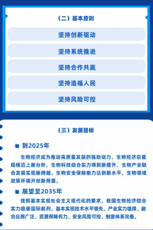 1761894783869627.png image.png