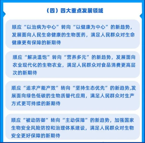 1761894810568225.png image.png