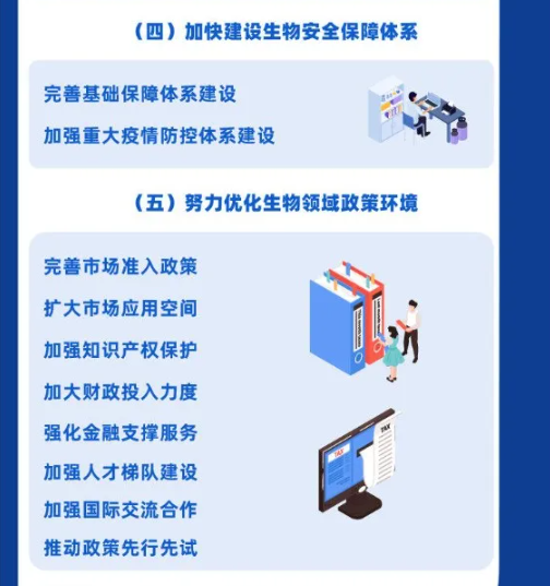 1761894877820423.png image.png