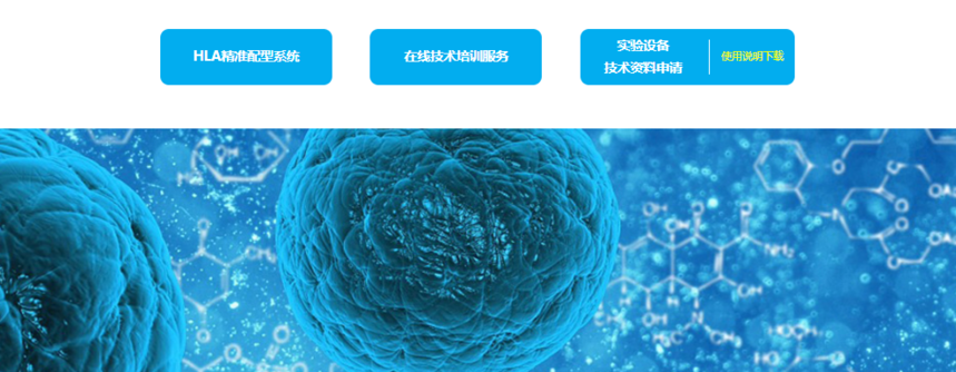 1761895500865346.png image.png