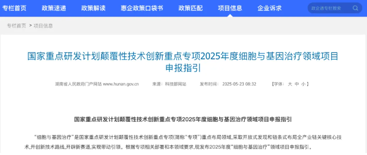 1761895959885236.png image.png