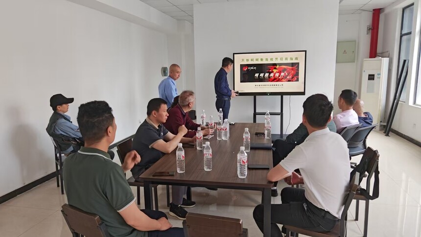 1761896652291278.jpg 微信图片_20250416151205.jpg