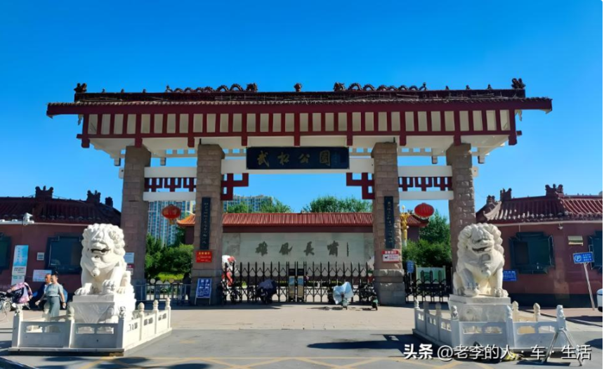 1761982696604263.png image.png