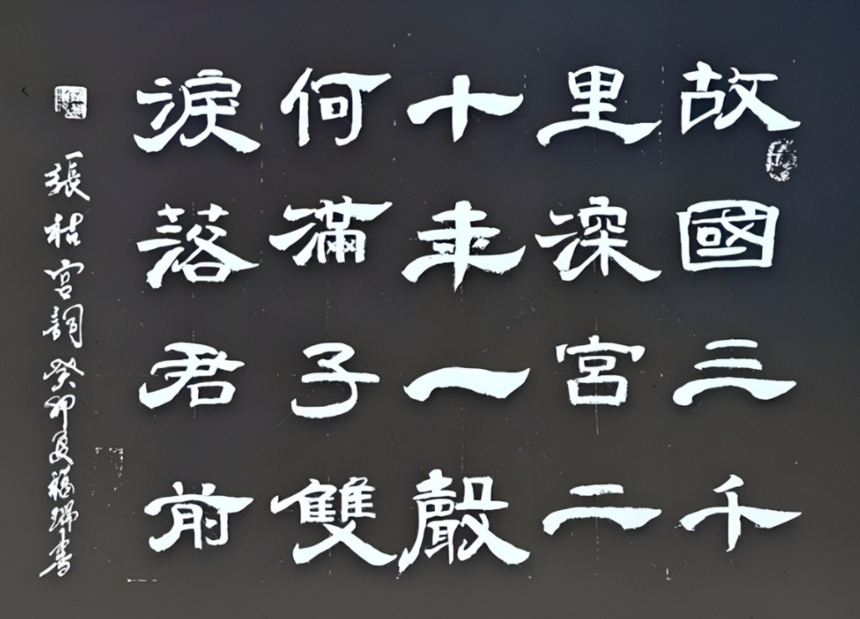 1761982856860762.png image.png